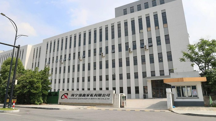 Haining Qiangxin Møbler Co., Ltd